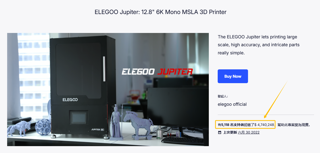 扔掉“铁饭碗”后，他靠3D打印一年赚了12个亿！ | TKFFF首页