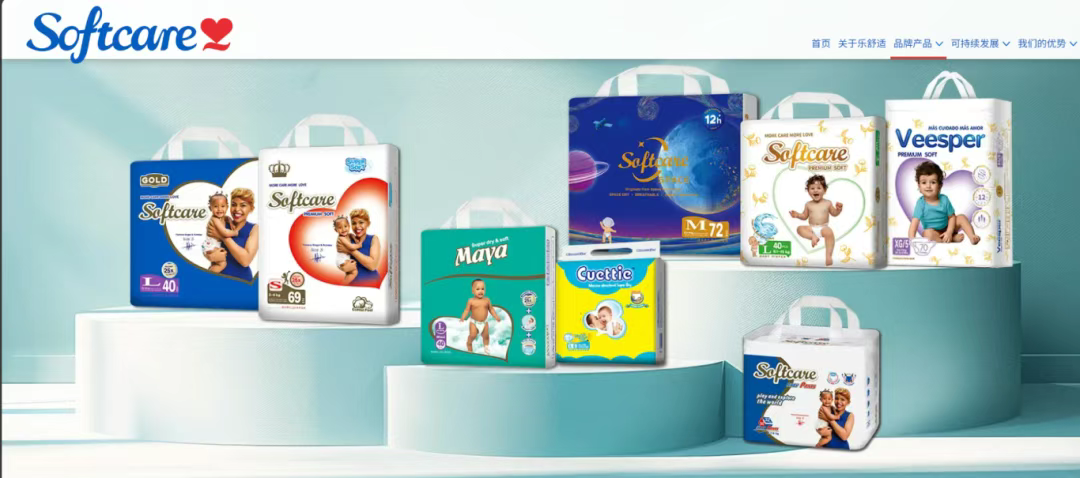 2025跨境企业IPO十连击